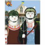 Orner Українська Котика 40х50 см купити уить