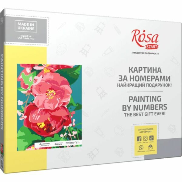 Картина по номерам Rosa Star Дика півонія 35 х 45 см купити уить