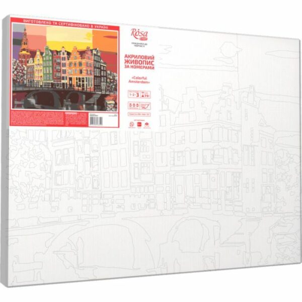 Rosa Start Colorful Amsterdam 35 х 45 см купити уить