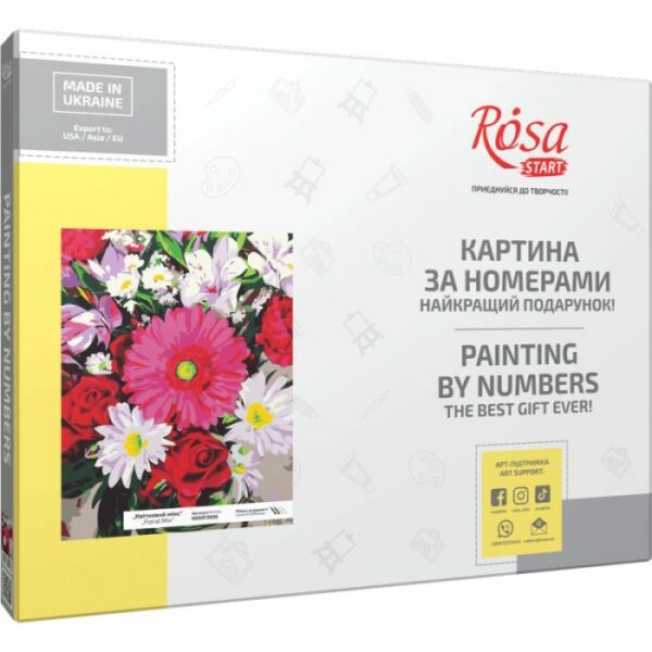 Картина по номерам Rosa Start Квітковий мікс 35 х 45 см купити уить