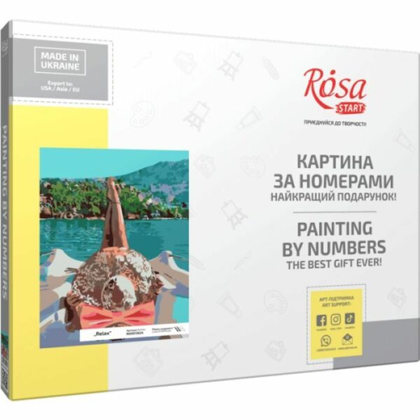 Rosa Start Relax 35 х 45 см купити уить