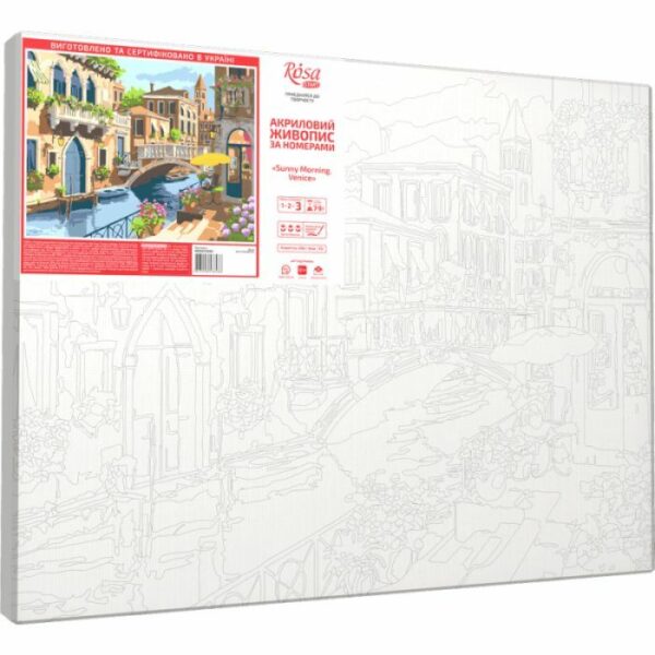 Картина по номерам 45 х 35 см Rosa Start Sunny Morning. Venice 35 х 45 см купити уить