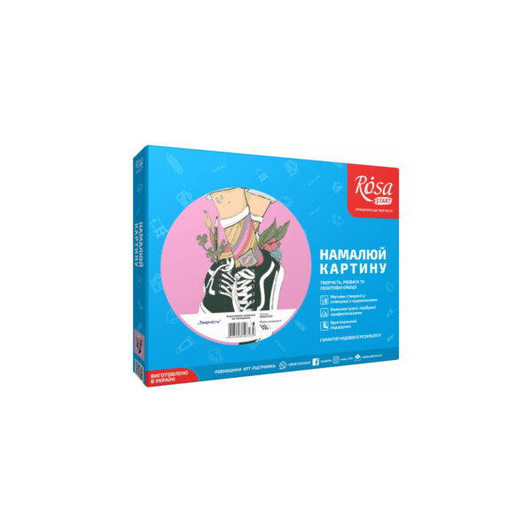 Rosa Start Творчість 35 х 45 см купити уить