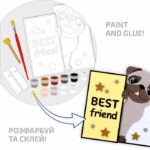 Rosa Talent 3D Best Friend, МДФ ґрунтоване, 19х19 см купити в Україні куить Украина