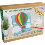 Rosa Talent 3D Іn the Сlouds МДФ ґрунтоване, 19х20 см купити в Україні куить Украина