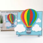 Rosa Talent 3D Іn the Сlouds МДФ ґрунтоване, 19х20 см купити в Україні куить Украина