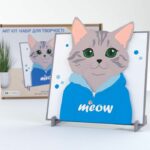 Rosa Talent 3D Meow МДФ ґрунтоване, 18х20 см купити в Україні куить Украина