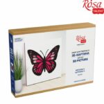 Rosa Talent 3D Метелик 4 МДФ ґрунтоване, 4 шари, 17х17 см купити в Україні куить Украина