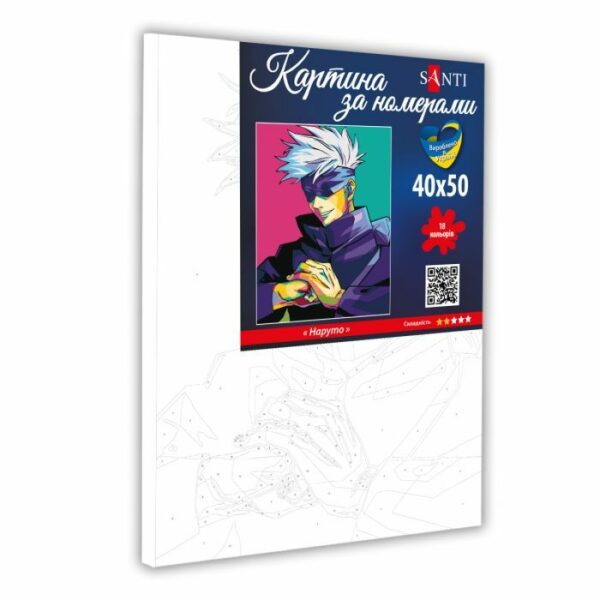 Картина по номерам Santi Герой Аніме 40 х 50 см купити уить