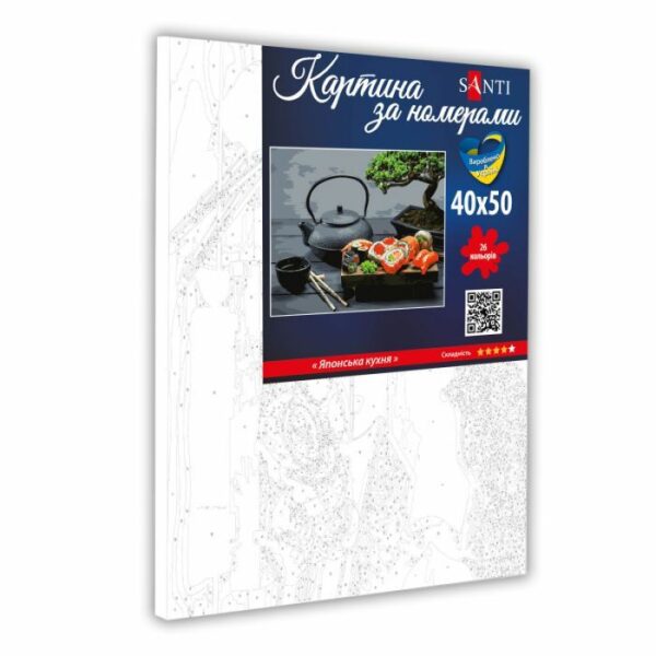Картина по номерам горизонтальна Santi Японська кухня 40 х 50 см купити уить