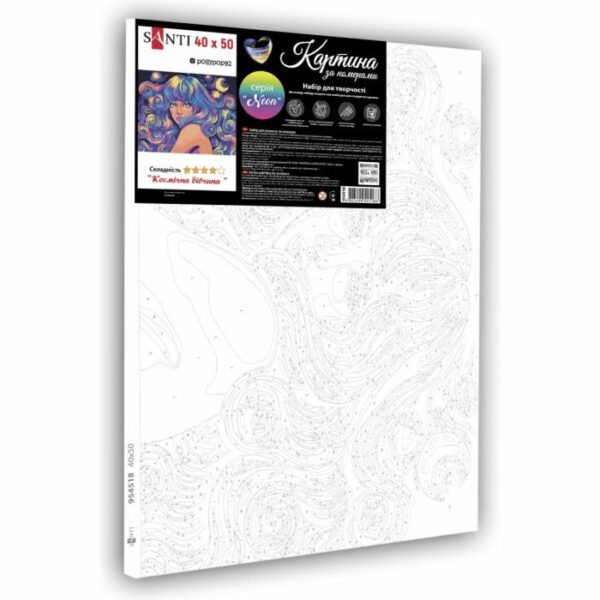 Картина по номерам Santi Космічна дівчина 40*50 см неонові фарби купити уить
