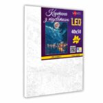 Santi Ніч у горах, 40*50см, LED купити в Україні куить Украина