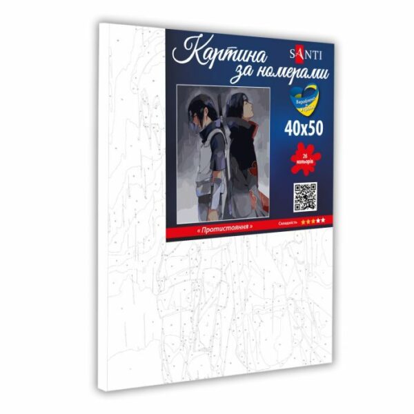 Картина по номерам Santi Протистояння 40 х 50 см купити уить
