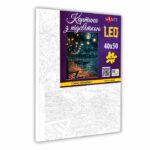 Santi Сяйво над водою, 40*50см, LED купити в Україні куить Украина