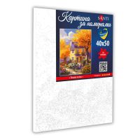 Картина по номерам пейзаж Santi Тепла осінь 40*50 купити уить