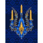 Santi Тризуб ©pollypop92 30*40 см купити в Україні куить Украина