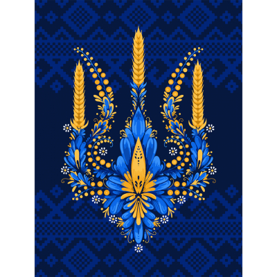 Картина за номерами Santi Тризуб ©pollypop92 30*40 см купити в Україні куить Украина