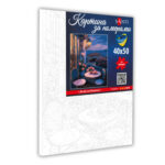 Santi Вечір на балконі 40*50 купити в Україні куить Украина
