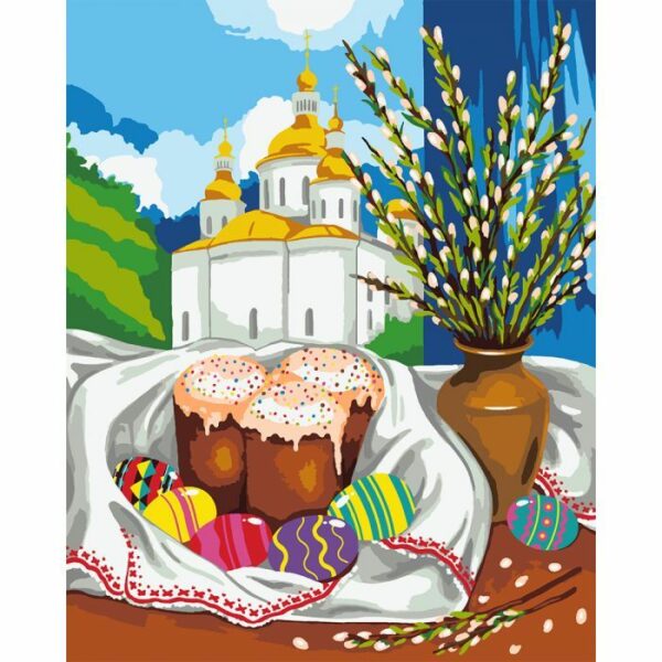 Santi Гармонія душі 40*50 см ©pollypop92 купити уить