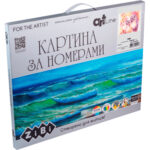 ZiBi Сови 40*50 см ART Line купити уить