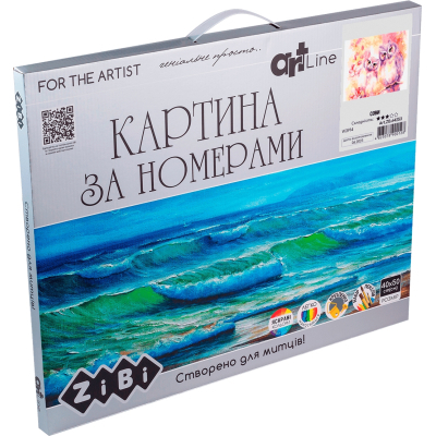 Картина по номерам складність 3 ZiBi Сови 40*50 см ART Line купити уить