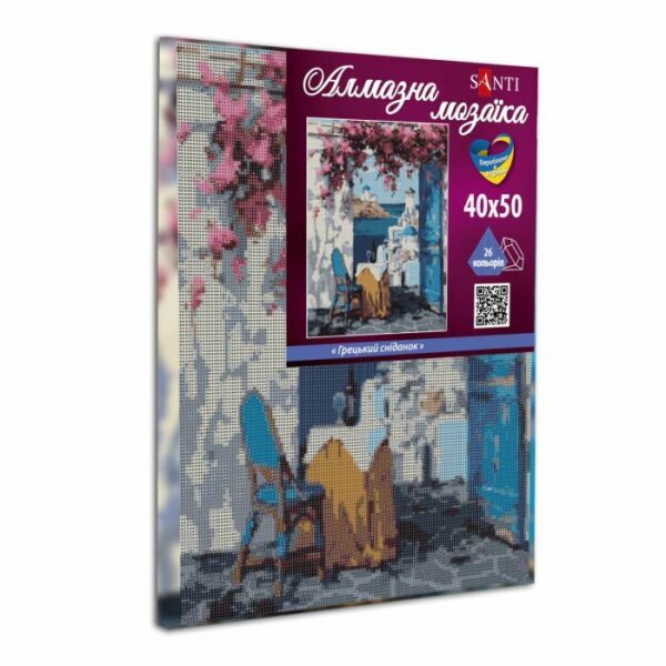 Santi Грецький сніданок 40*50 см купити уить