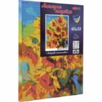 Santi Яскраві соняшники 40*50см на підрамнику купити в Україні куить Украина