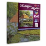 Santi Хутір 40*40 см купити в Україні куить Украина