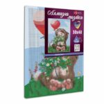 Santi Котик з кулькою 30*40 см купити в Україні куить Украина