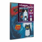 Santi Пухнасті котики 30*40 см купити в Україні куить Украина