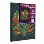 Santi Смак спецій сонця 40*50 см купити в Україні куить Украина