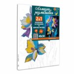 Santi Загадкові квіти 40*50 см купити уить